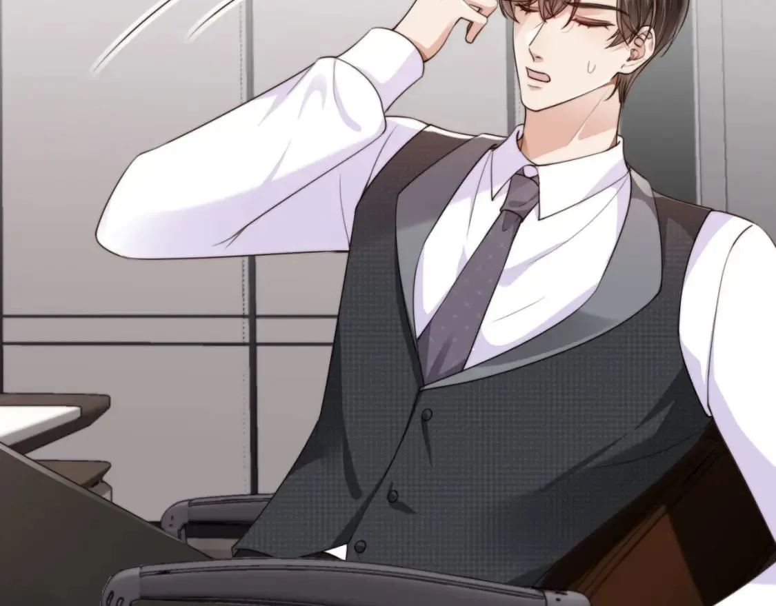 第54话 肩膀好酸~ 第23页