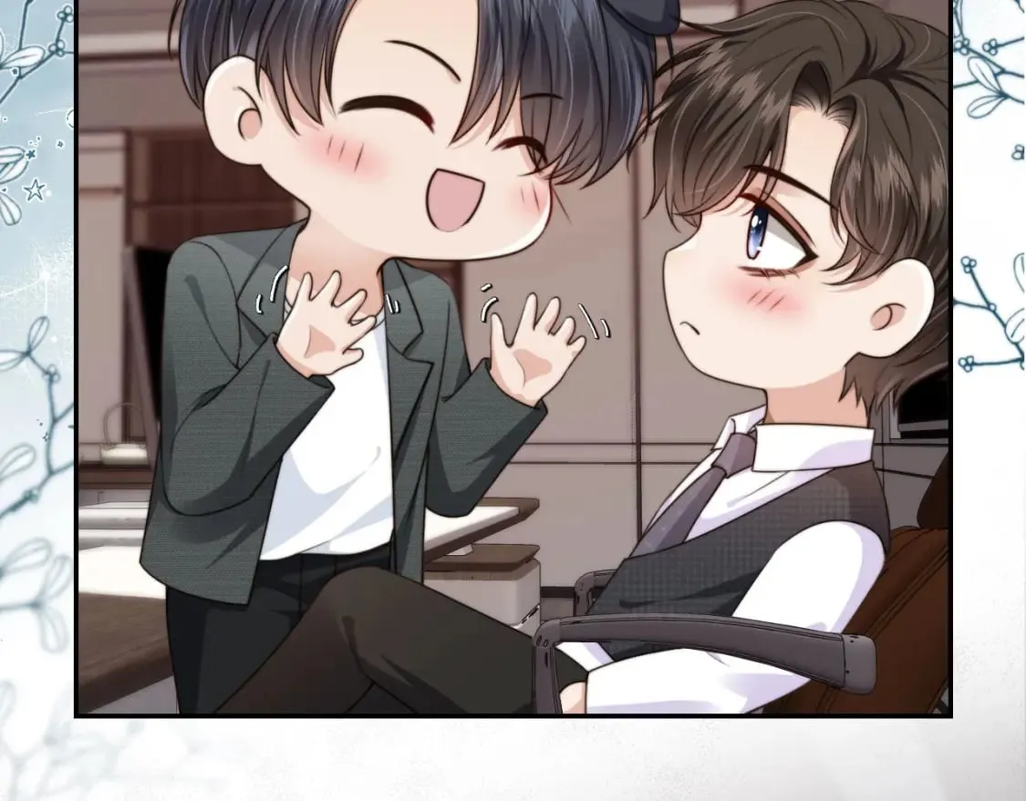第54话 肩膀好酸~ 第28页