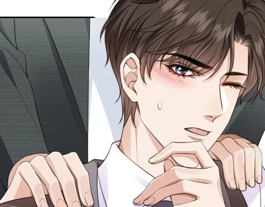 第54话 肩膀好酸~ 第39页