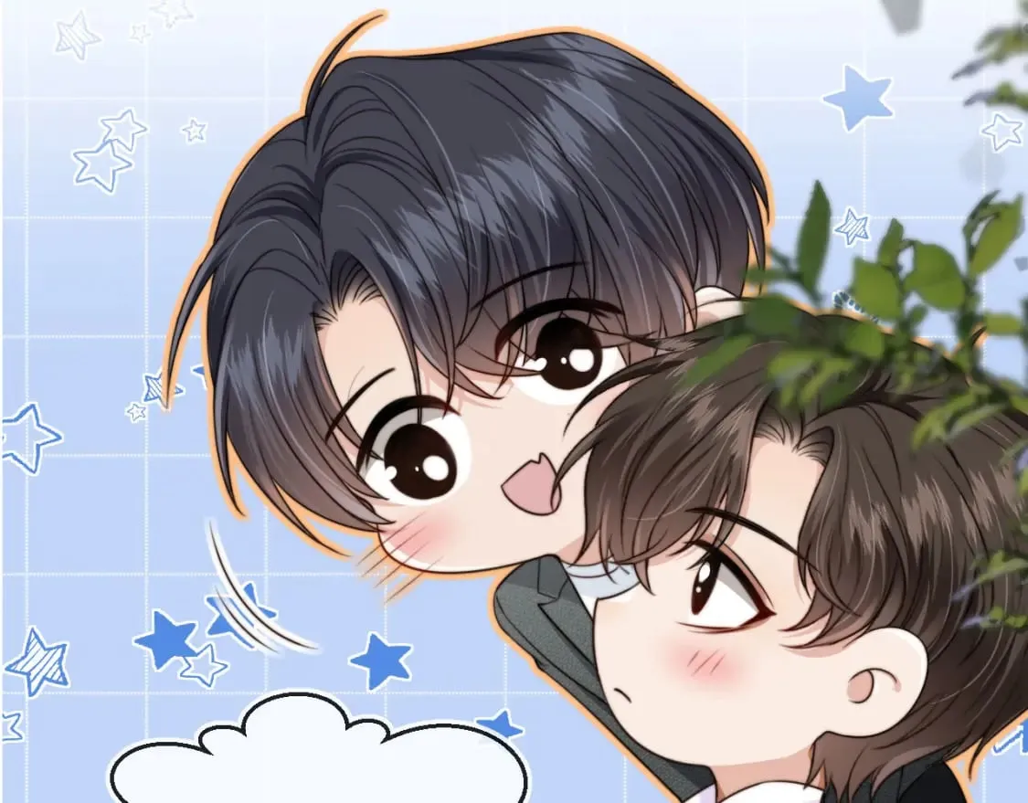 第54话 肩膀好酸~ 第45页
