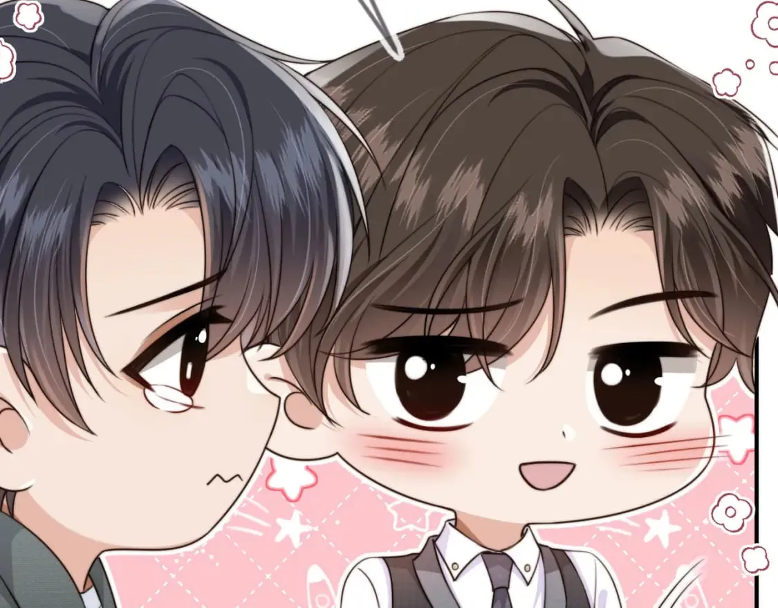 第54话 肩膀好酸~ 第47页