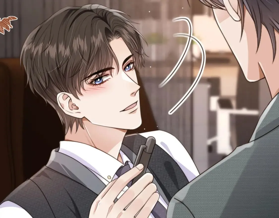第54话 肩膀好酸~ 第51页
