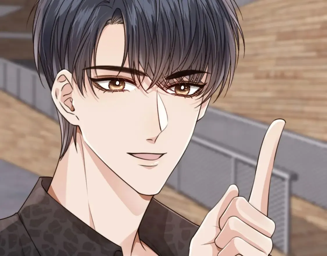 第54话 肩膀好酸~ 第82页