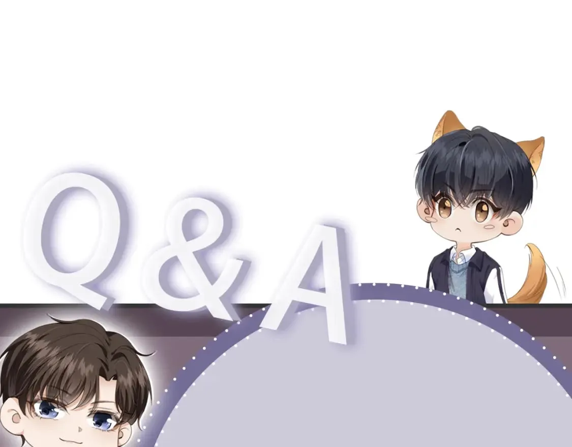 第54话 肩膀好酸~ 第111页
