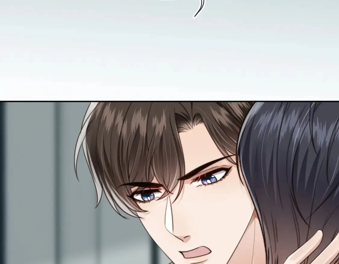 第55话 我接受你的全部 第14页