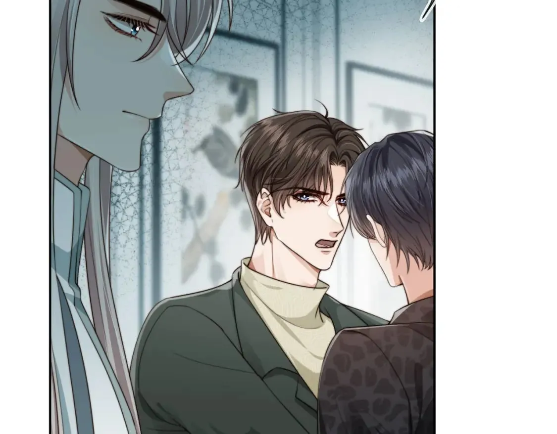 第55话 我接受你的全部 第17页