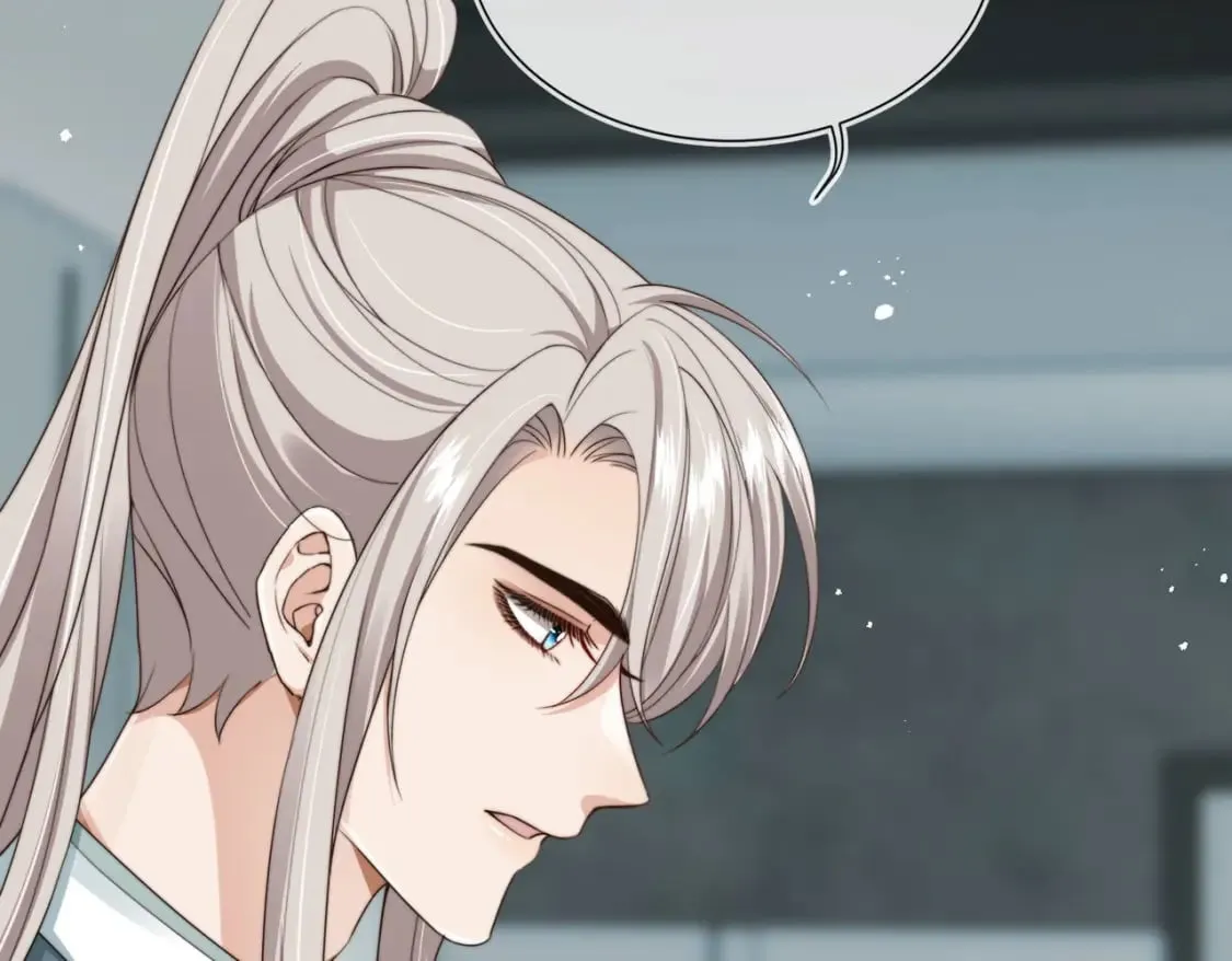 第55话 我接受你的全部 第55页