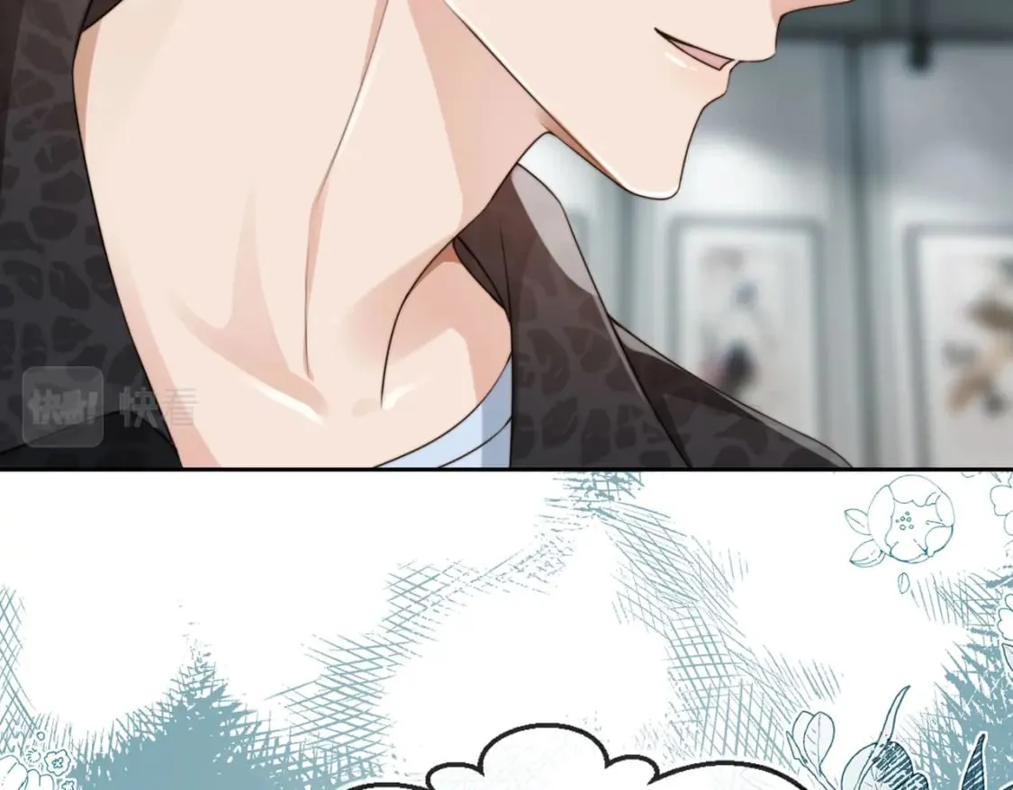 第55话 我接受你的全部 第68页