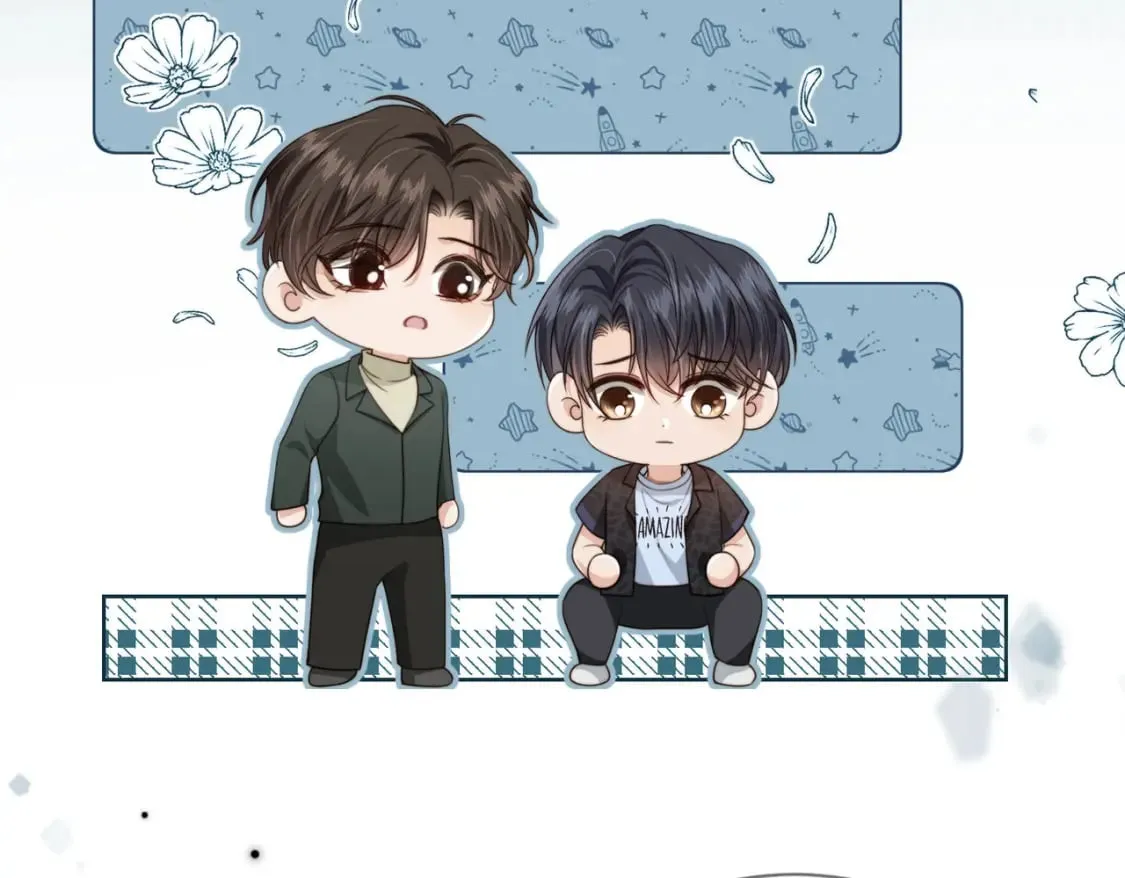 第55话 我接受你的全部 第79页