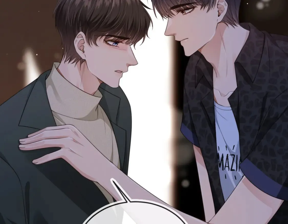 第55话 我接受你的全部 第106页