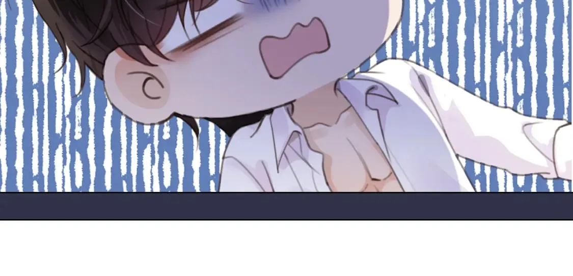 第55话 我接受你的全部 第132页