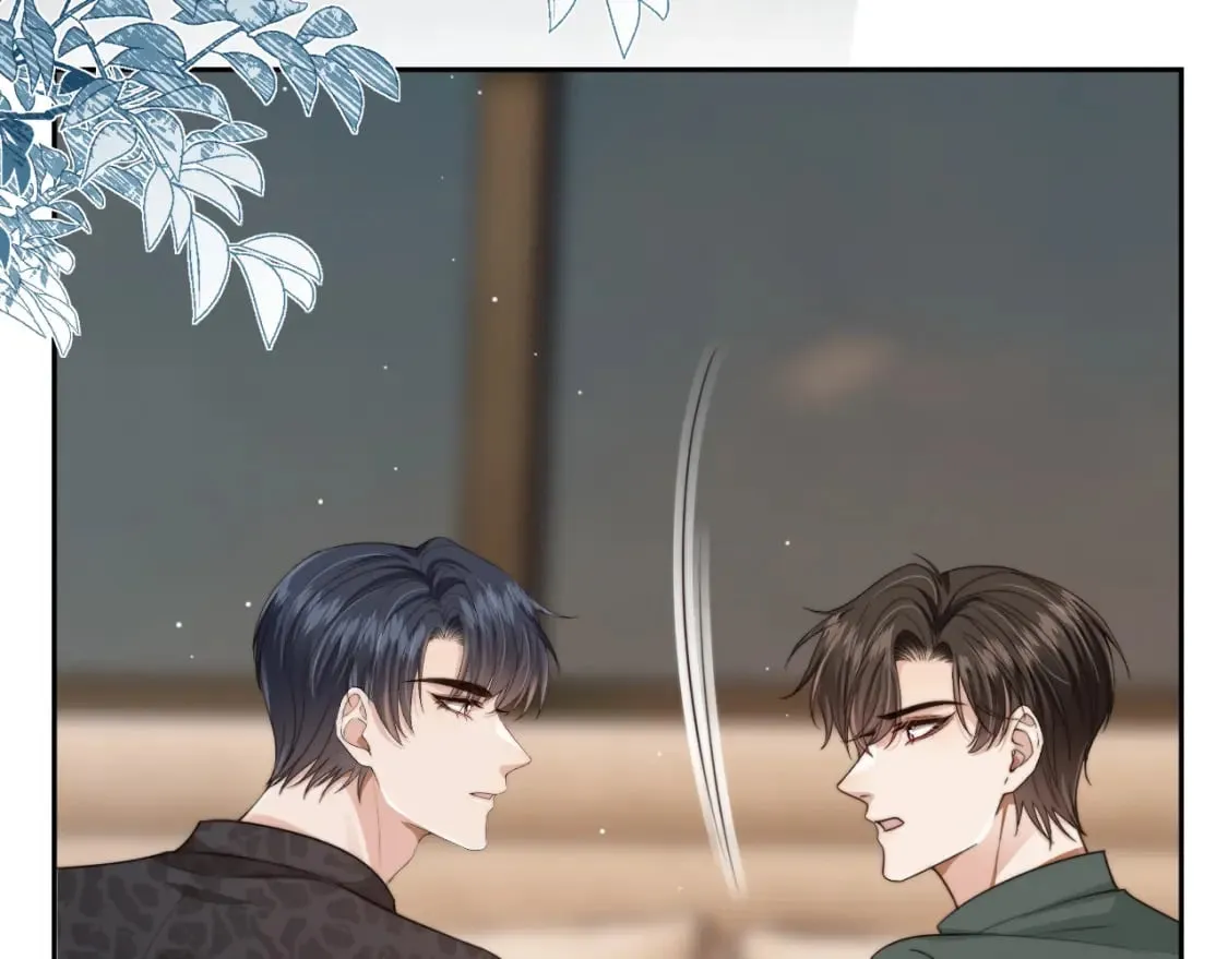第56话 我愿意！ 第23页