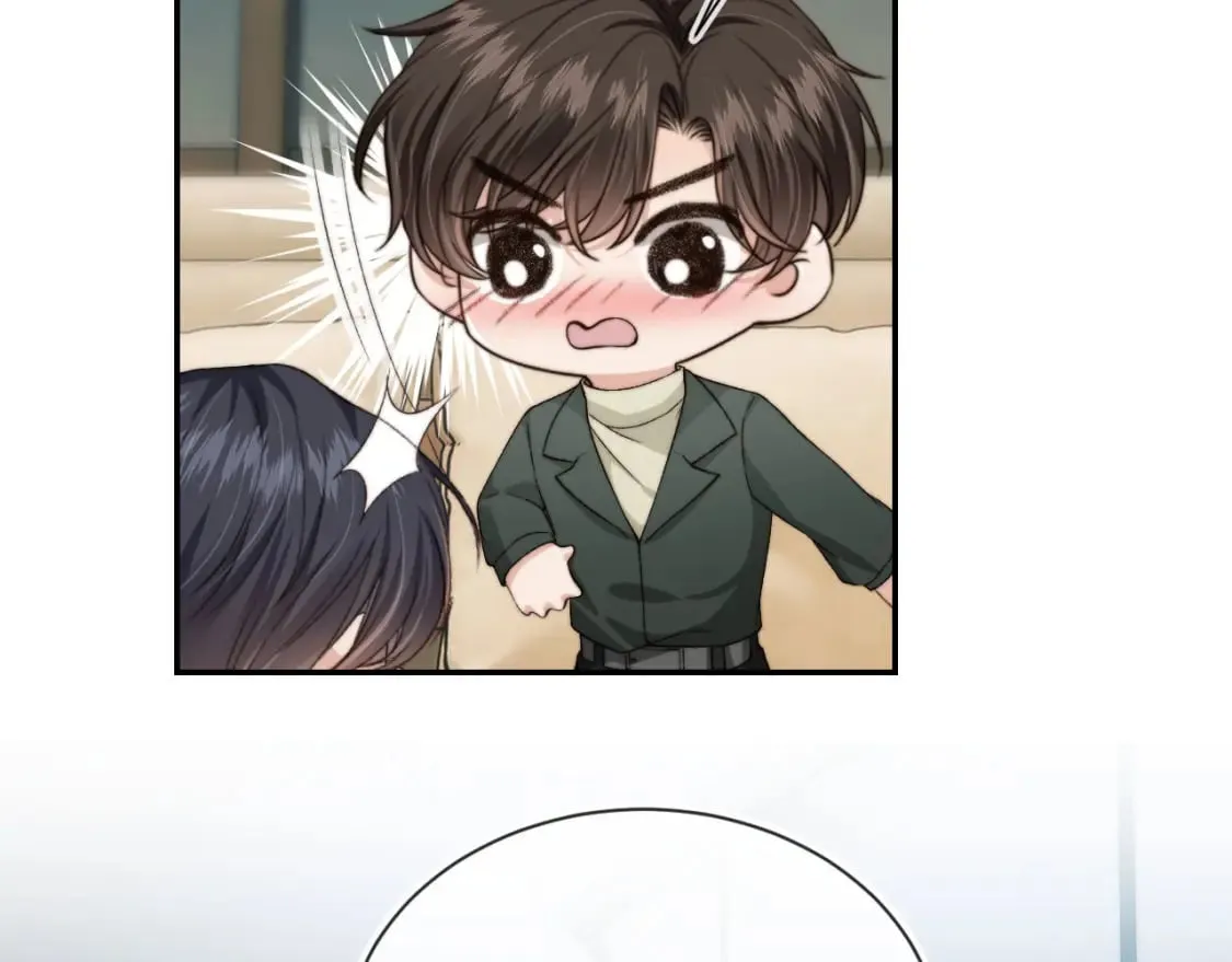 第56话 我愿意！ 第43页