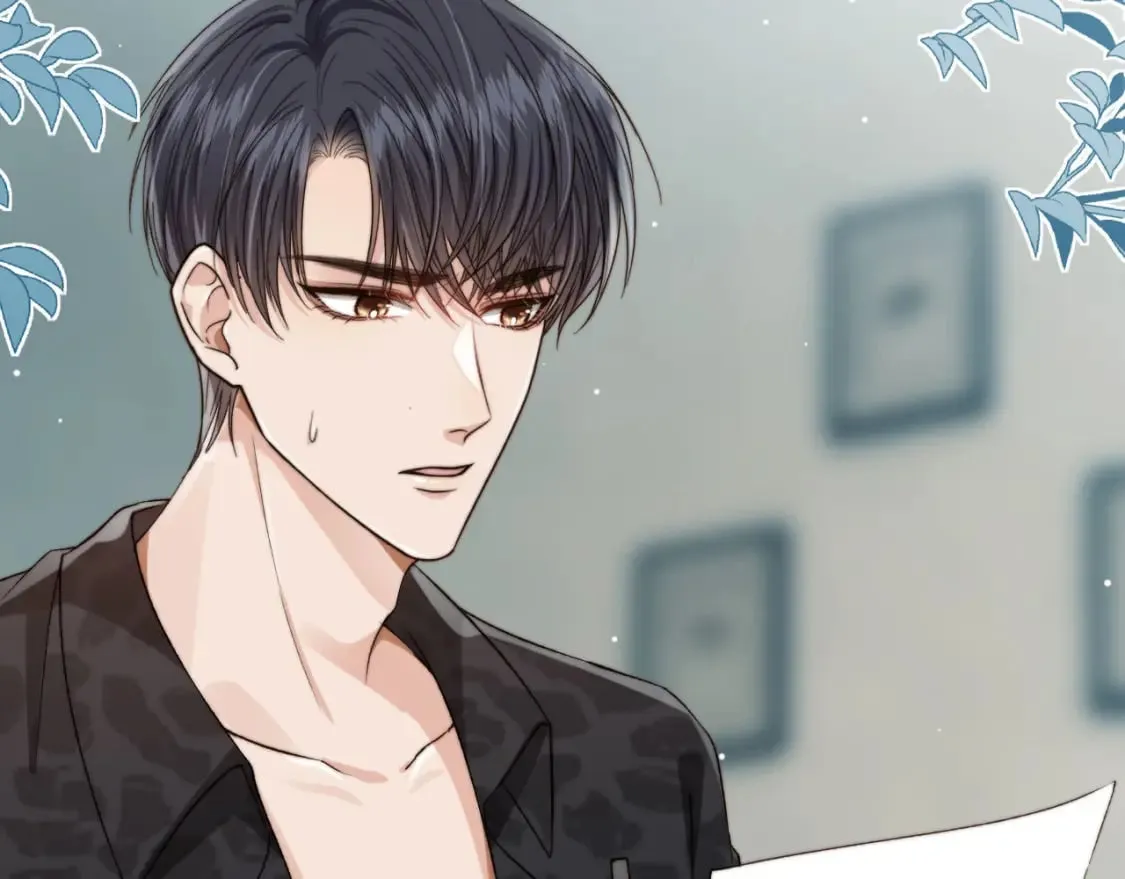 第56话 我愿意！ 第52页