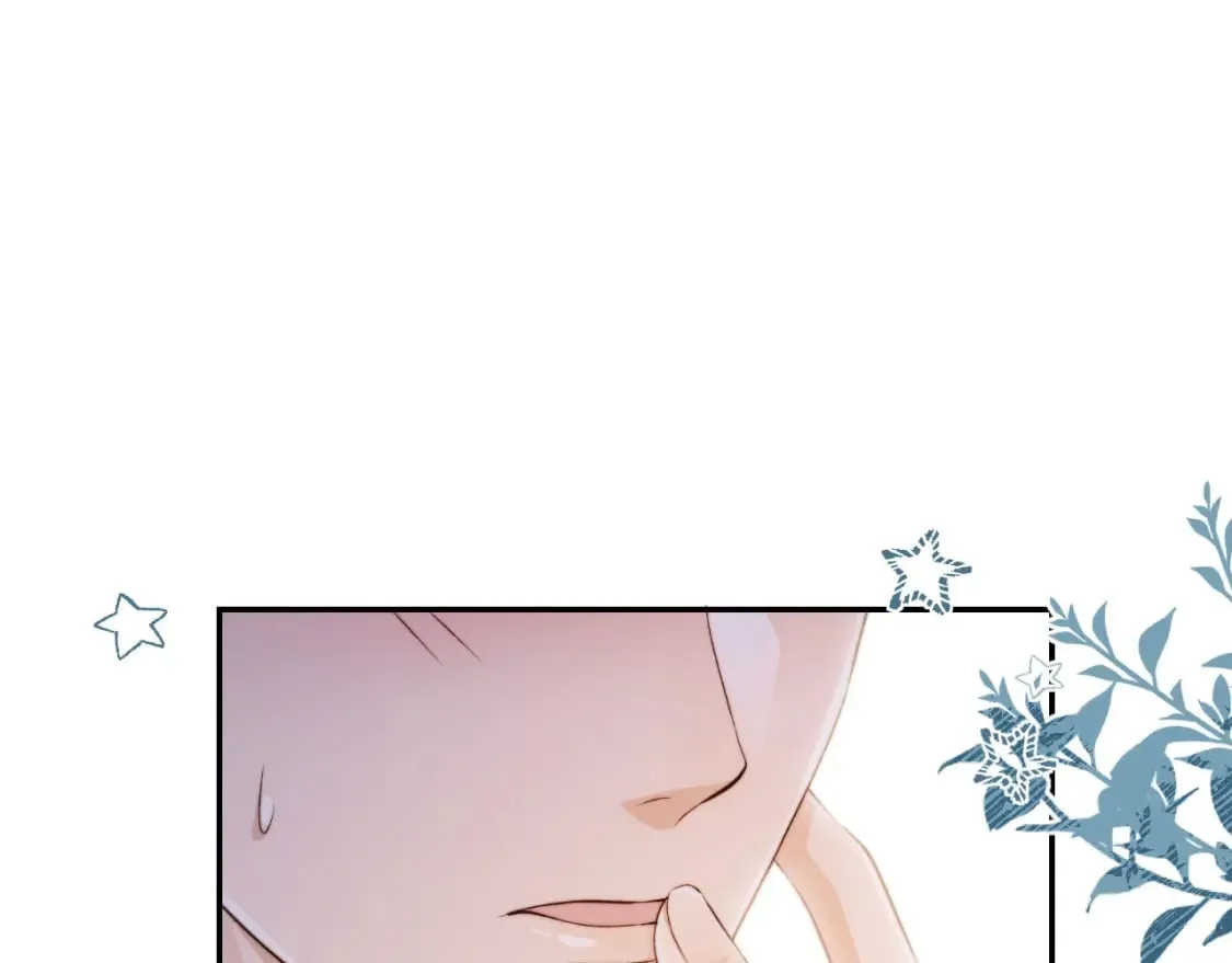 第56话 我愿意！ 第54页