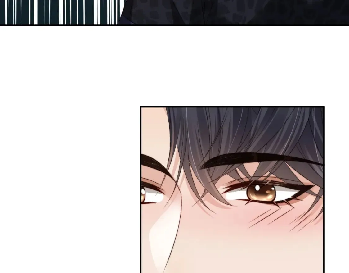 第56话 我愿意！ 第74页