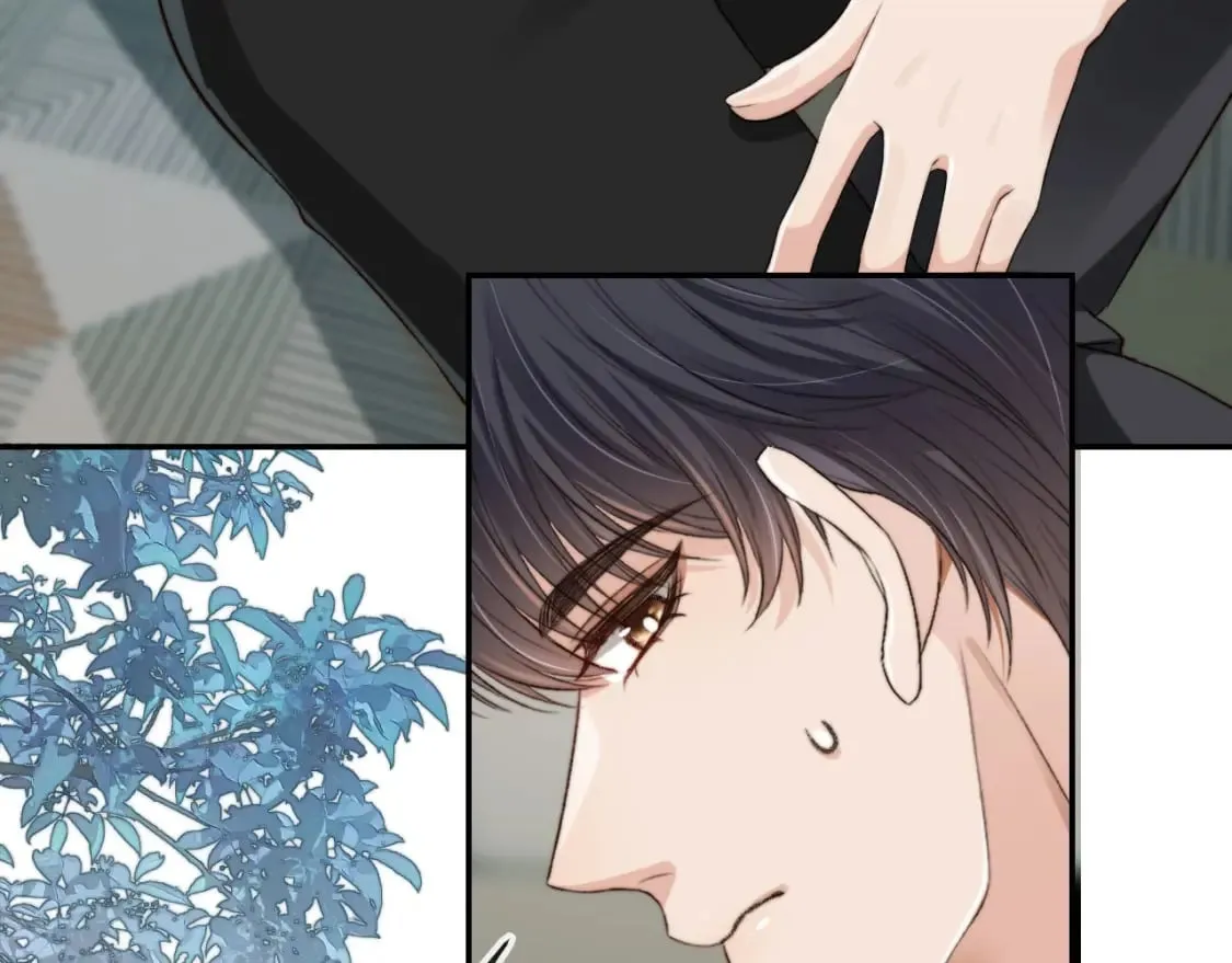 第56话 我愿意！ 第81页