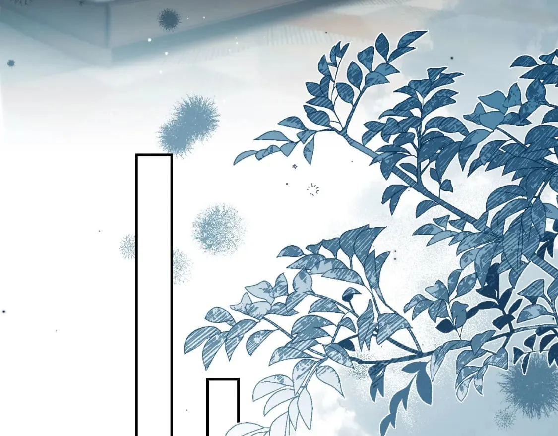 第56话 我愿意！ 第87页