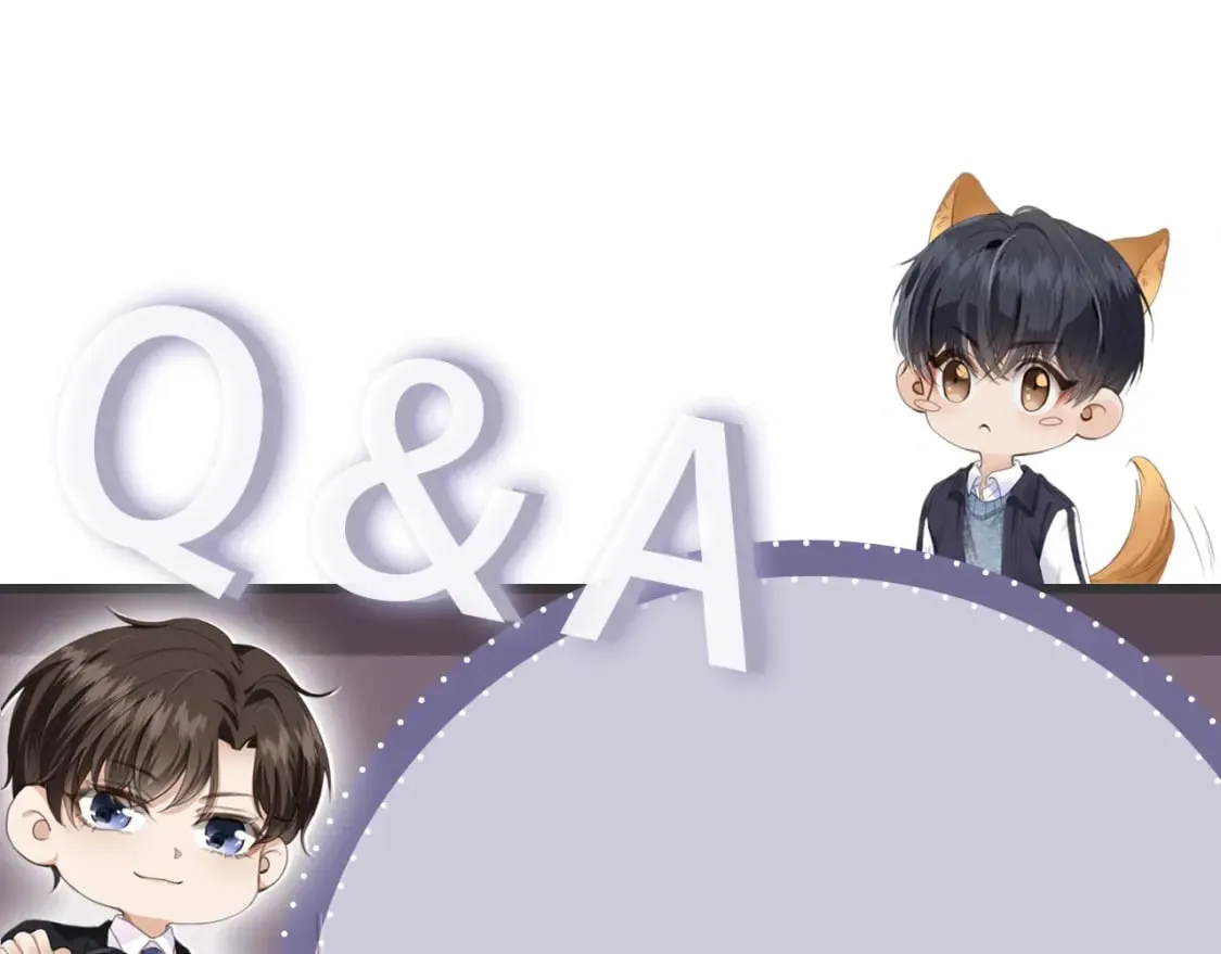 第56话 我愿意！ 第99页