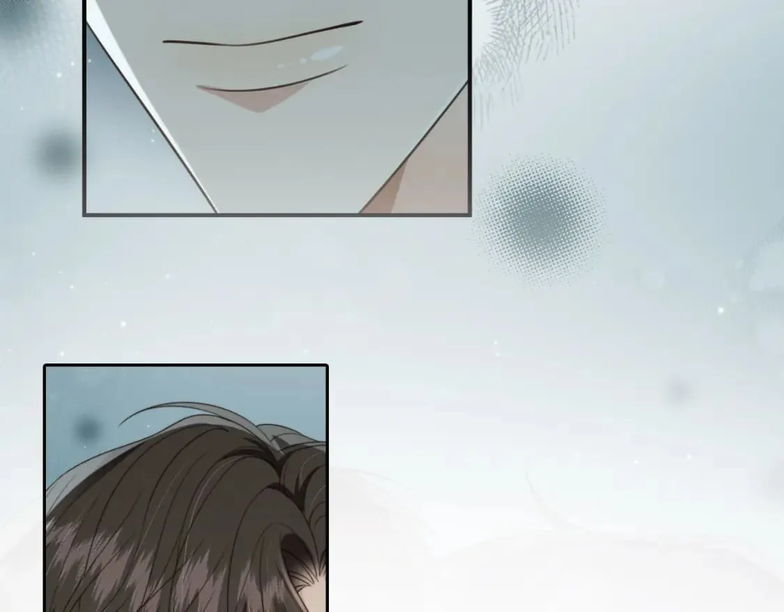 第58话 只能我碰你 第51页