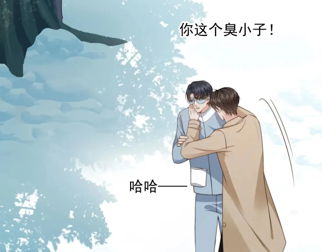 第60话 他是我的。 第25页