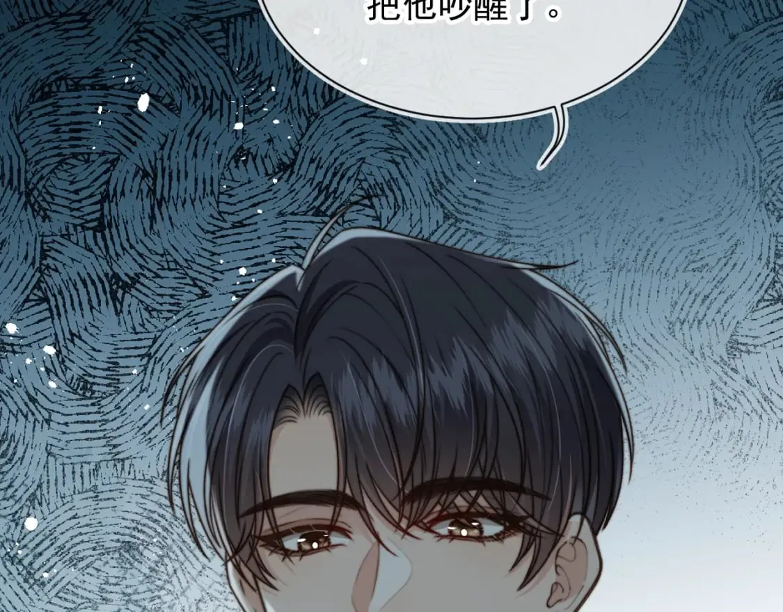 第60话 他是我的。 第114页