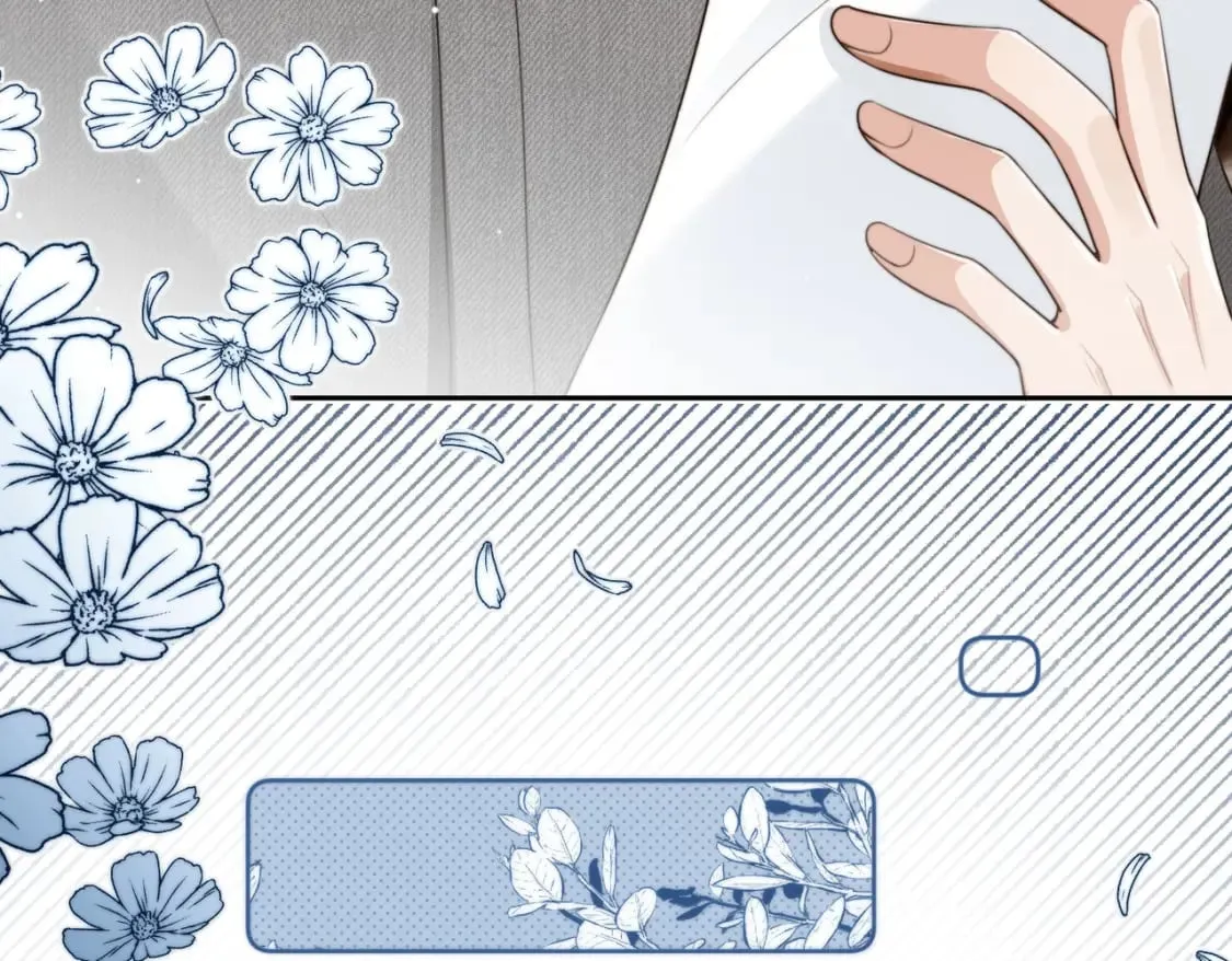 第59话 成熟又可爱 第10页