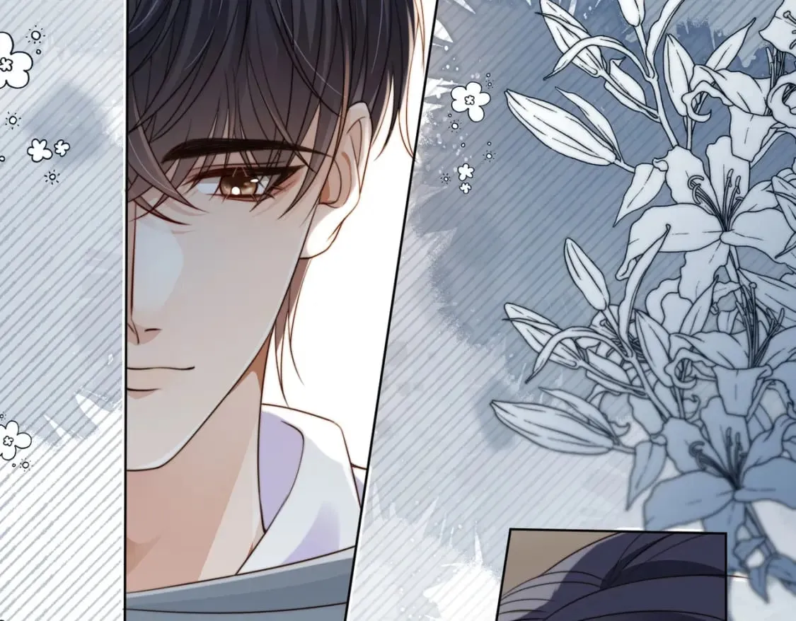 第59话 成熟又可爱 第15页