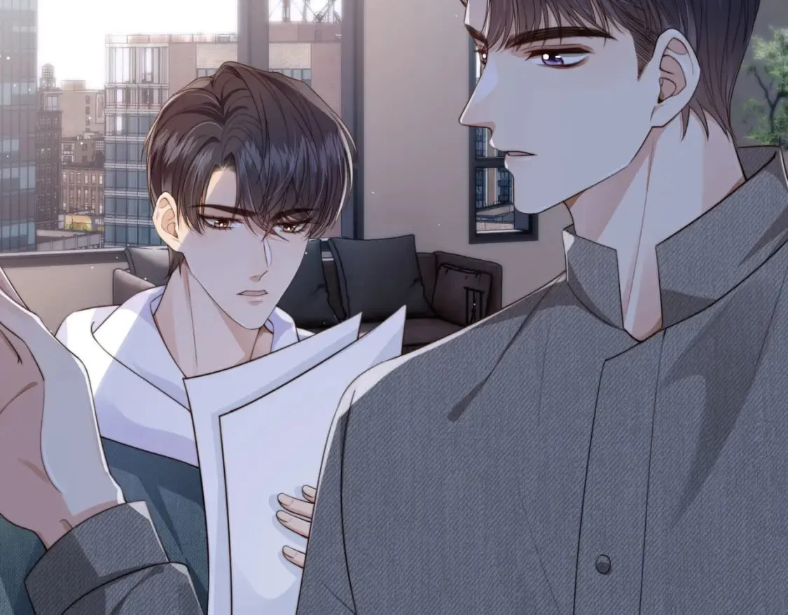 第59话 成熟又可爱 第27页