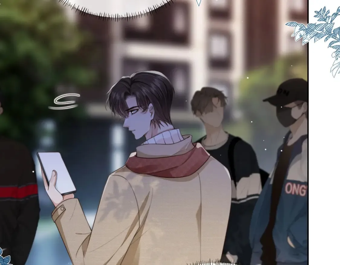 第59话 成熟又可爱 第44页