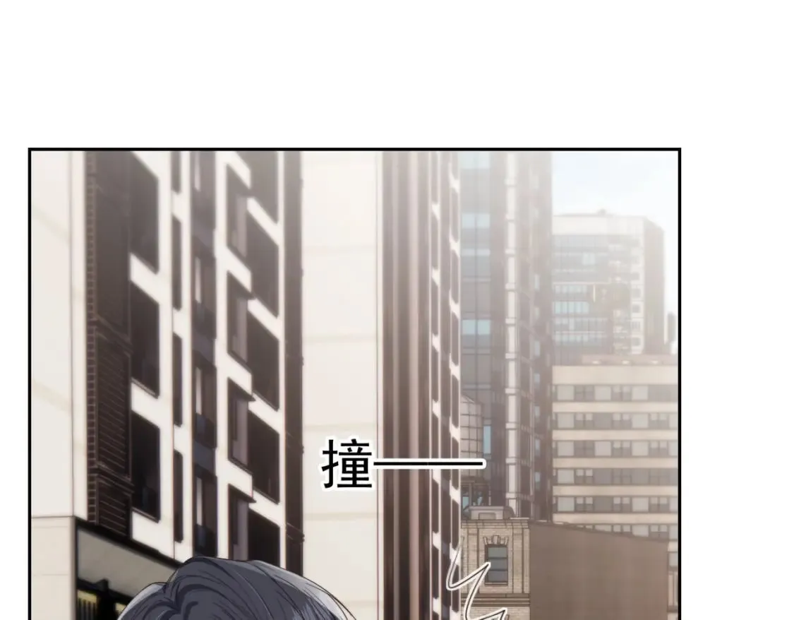 第59话 成熟又可爱 第46页