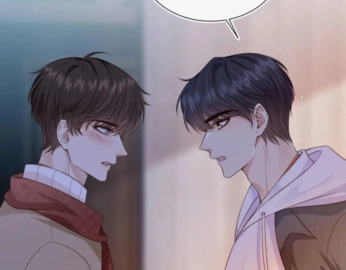 第59话 成熟又可爱 第83页