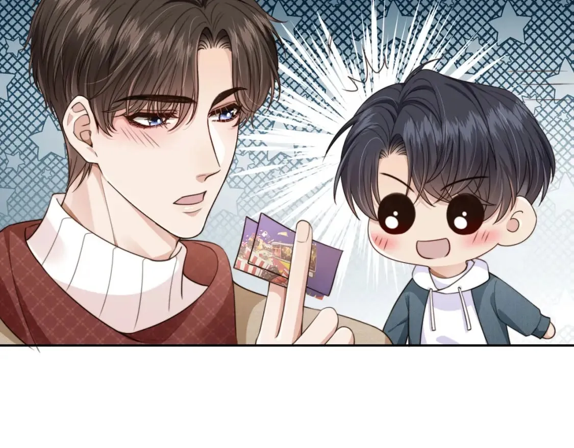 第59话 成熟又可爱 第92页