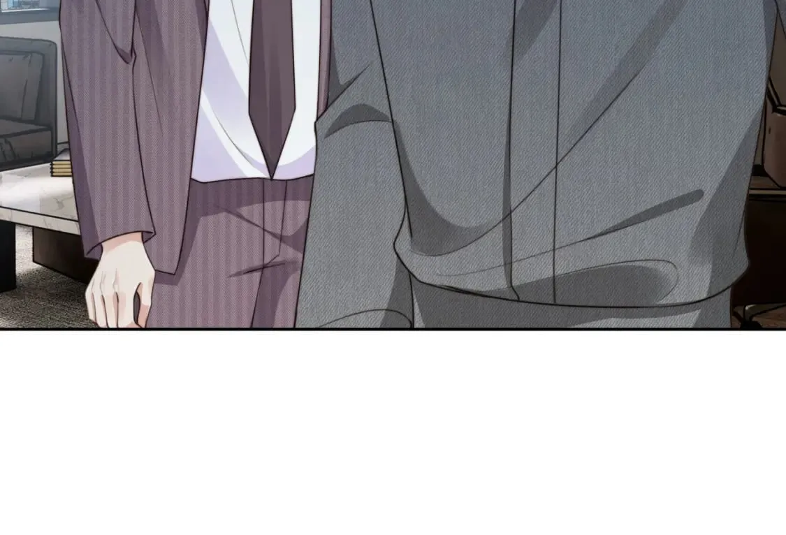 第59话 成熟又可爱 第103页