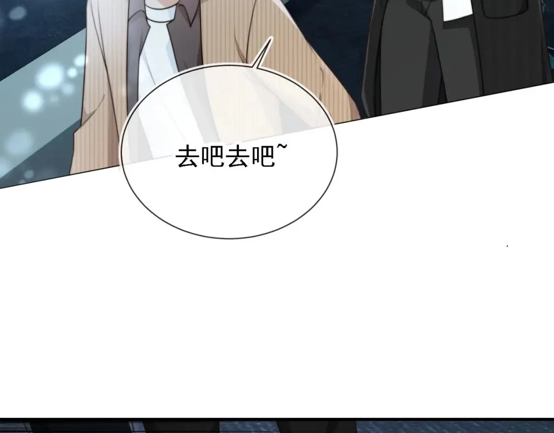 第62话 两个哥哥见面了！ 第19页