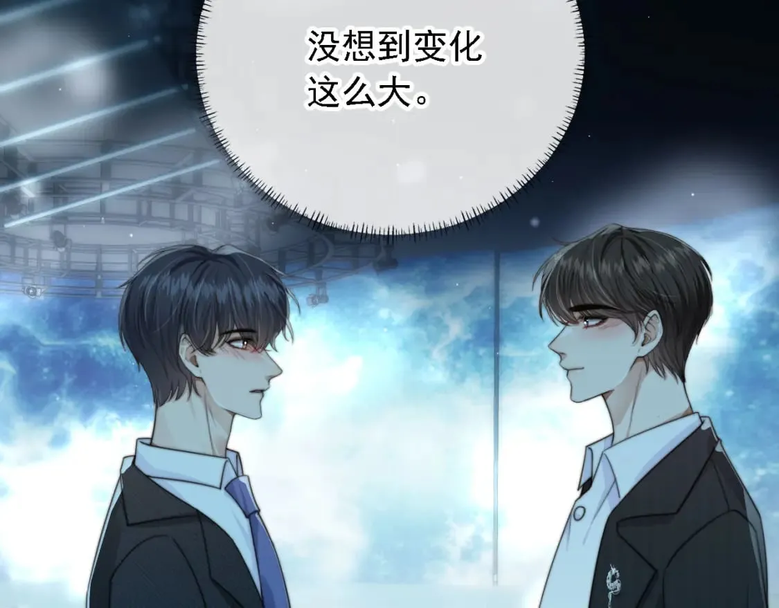 第62话 两个哥哥见面了！ 第38页
