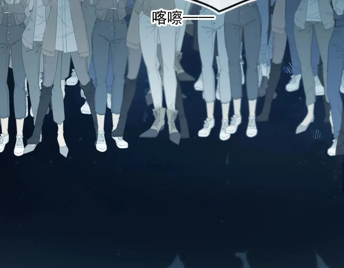 第62话 两个哥哥见面了！ 第92页