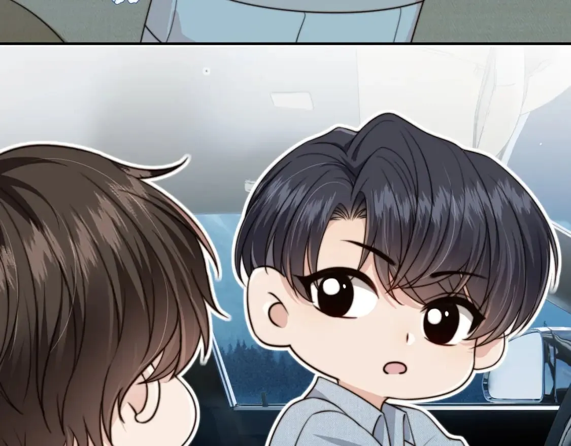 第61话 小狗狗 第21页