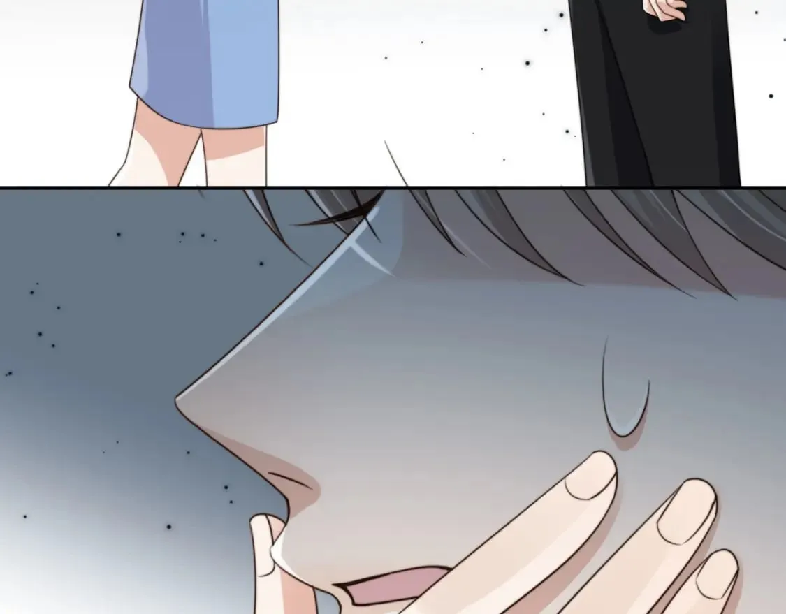 第61话 小狗狗 第55页