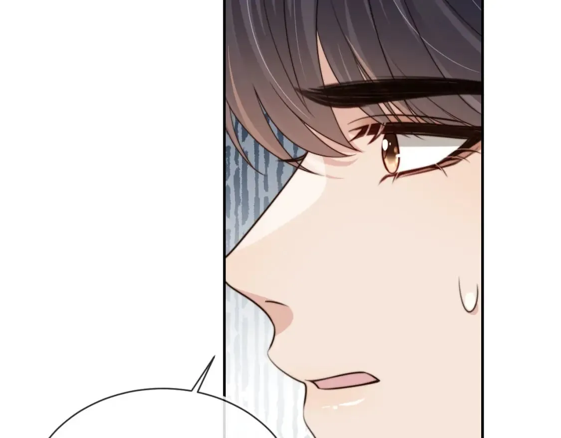 第61话 小狗狗 第85页