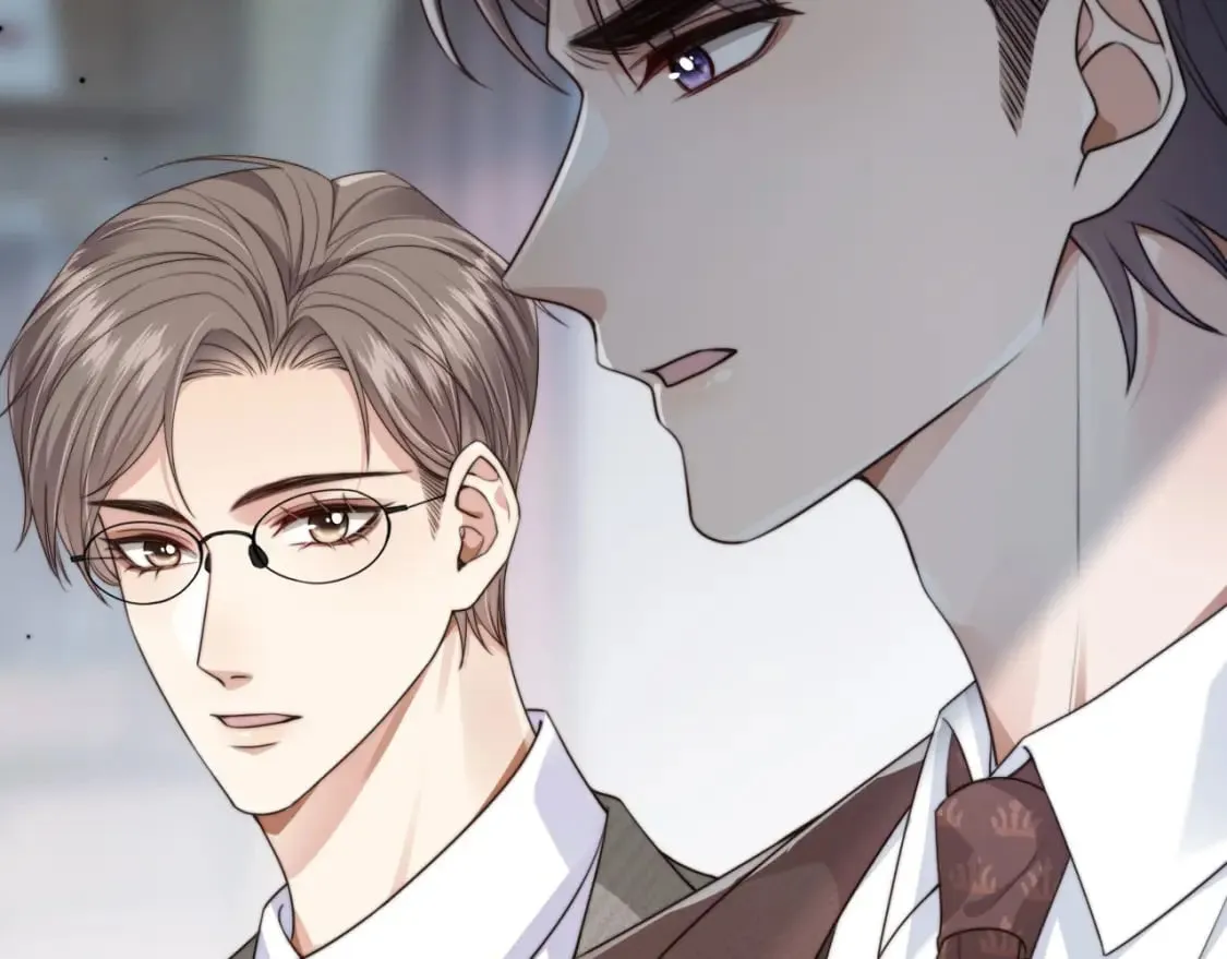 第61话 小狗狗 第90页
