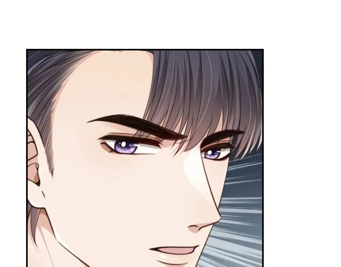 第61话 小狗狗 第92页