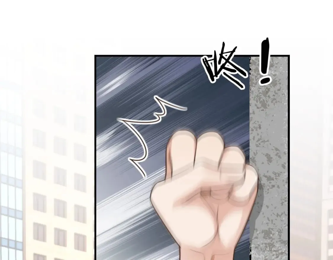 第64话 执着于你 第19页