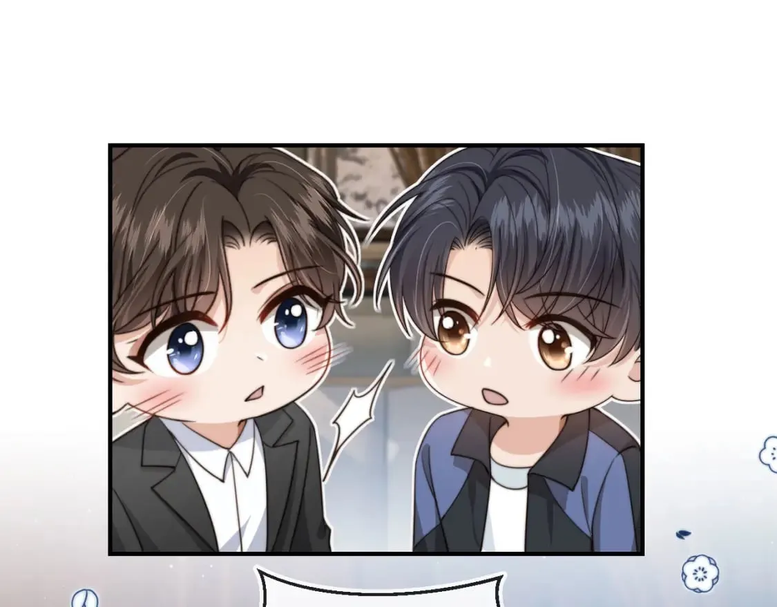 第64话 执着于你 第34页