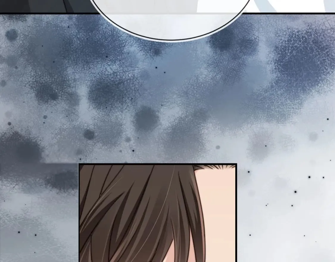 第64话 执着于你 第43页