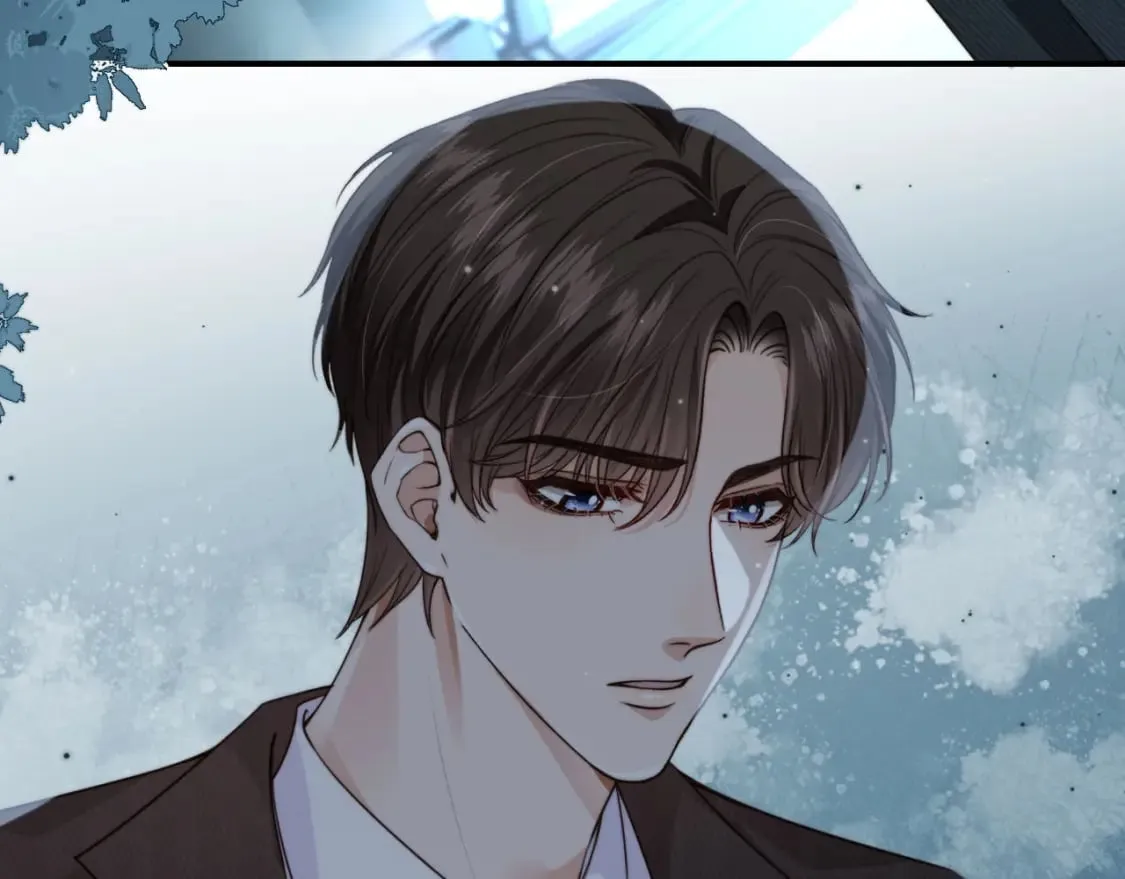 第63话 他哥哥是疯子 第15页