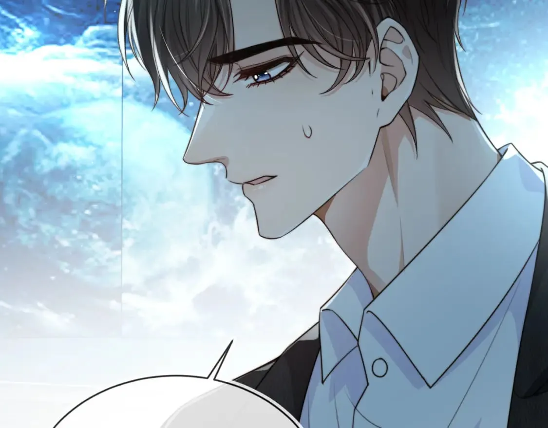 第63话 他哥哥是疯子 第39页