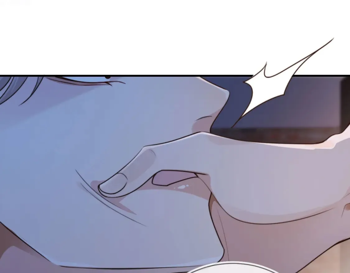 第63话 他哥哥是疯子 第90页