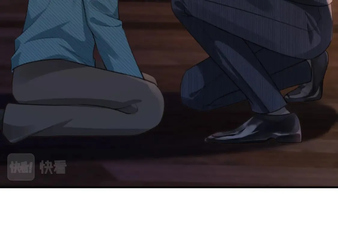 第63话 他哥哥是疯子 第93页