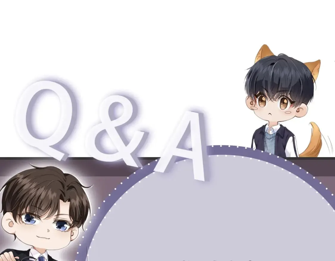 第63话 他哥哥是疯子 第111页